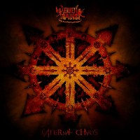 Quo Vadis - Infernal Chaos
